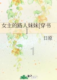 沙漠前行