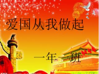 纵览·新春走基层丨走近春运“守护人”——我在螺旋隧道里“巡检”