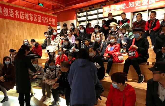 济南市莱芜职业中专参加2023年山东省职业教育和产业人才研究专项课题开题会议